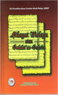 Image of Hikayat Melayu atau Sulalat'us Salatin